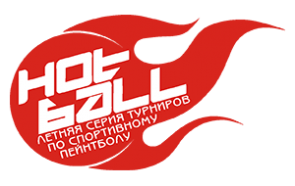 4-й этап HOT BALL 2015, 29 августа