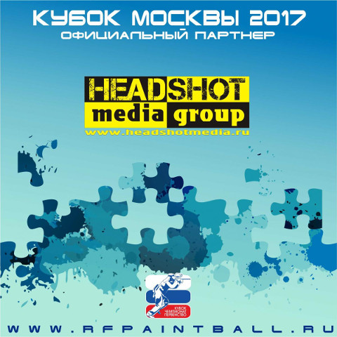 Headshot media group