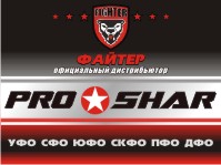 Pro-shar